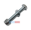Nuts and Bolts Part No.LMX3637
